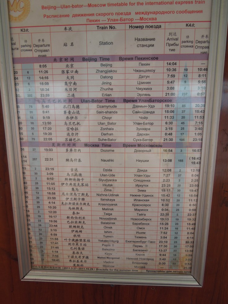 Timetable of all the stops in Moscow time.